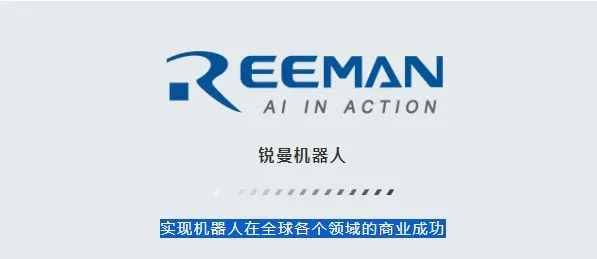 Como um robô pode distinguir sua direção sem se perder?